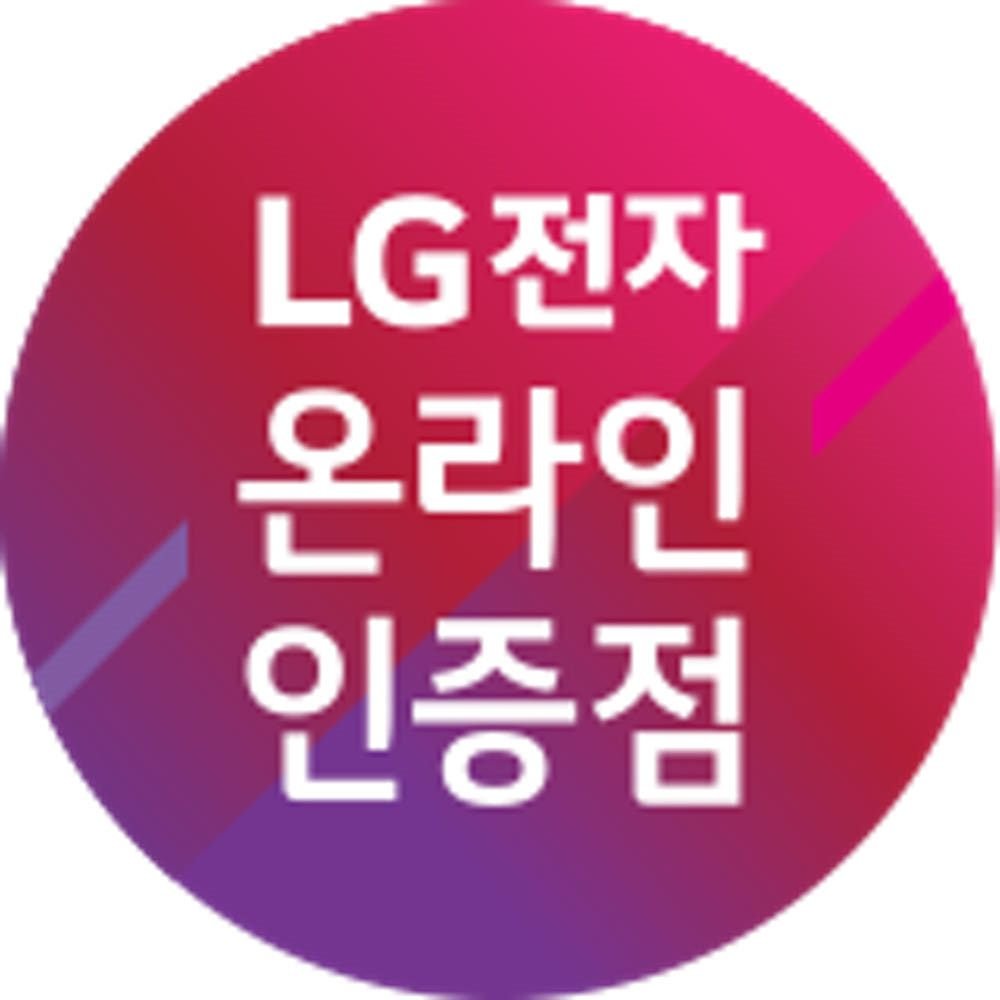 LG 디오스 오브제컬렉션 식기세척기 DUE5BGL1E 1등급 14인용 빌트인