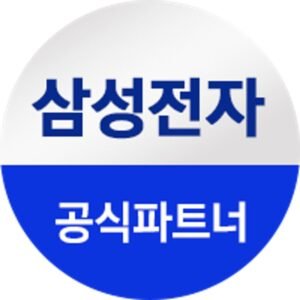 삼성 WD90F25CHY 비스포크 AI콤보 세탁기건조기 일체형 25kg+18kg 1등급