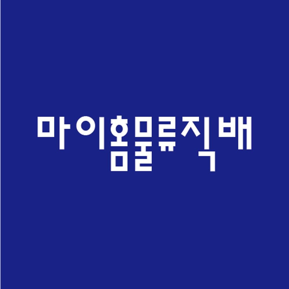 LG전자 컨버터블 1도어 냉동고 300리터 가정용 업소용 321L 실버 A320S