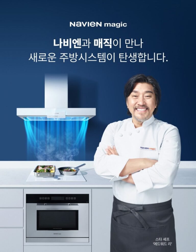 국내생산 3구 인덕션 마그네틱 다이얼 베이지 ERI-5053AF