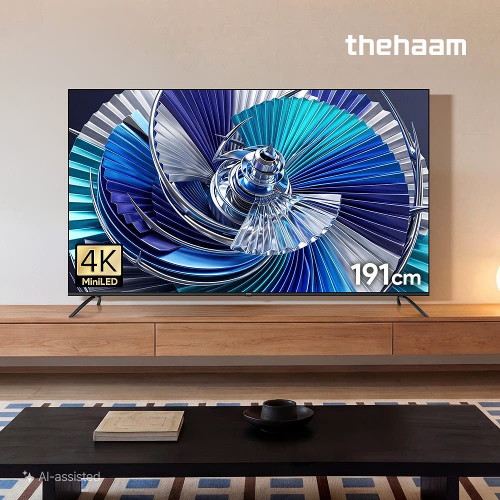 더함 스마트 구글 티비 MiniLED 120Hz 191cm(75인치), 스탠드