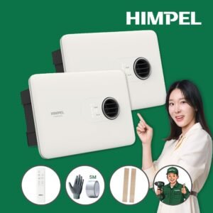 1+1 휴젠트 휴젠뜨 노바 힘펠 환풍기 FHD2-C150P NOVA 자가설치