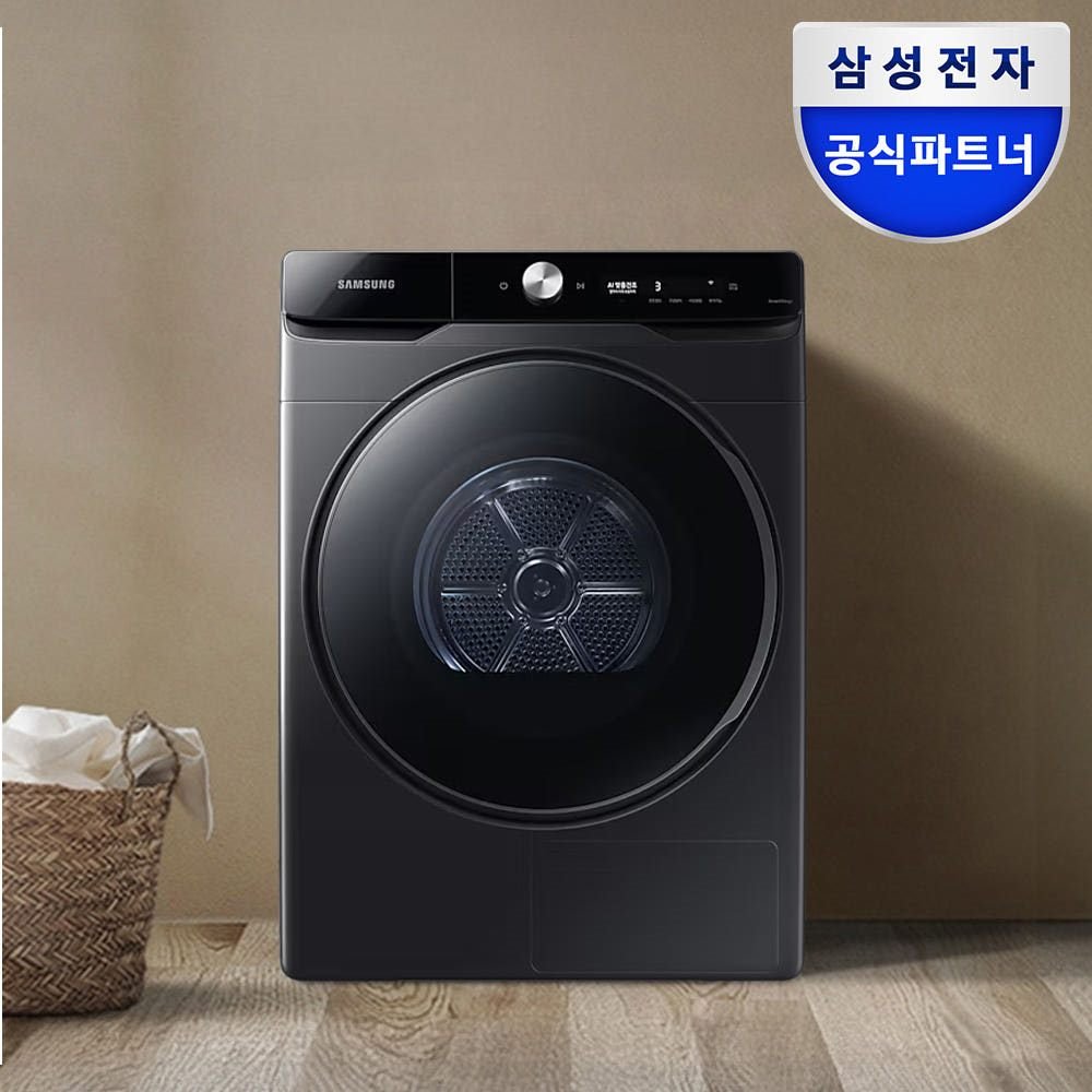 삼성 DV21DG8600BV AI 건조기 21kg