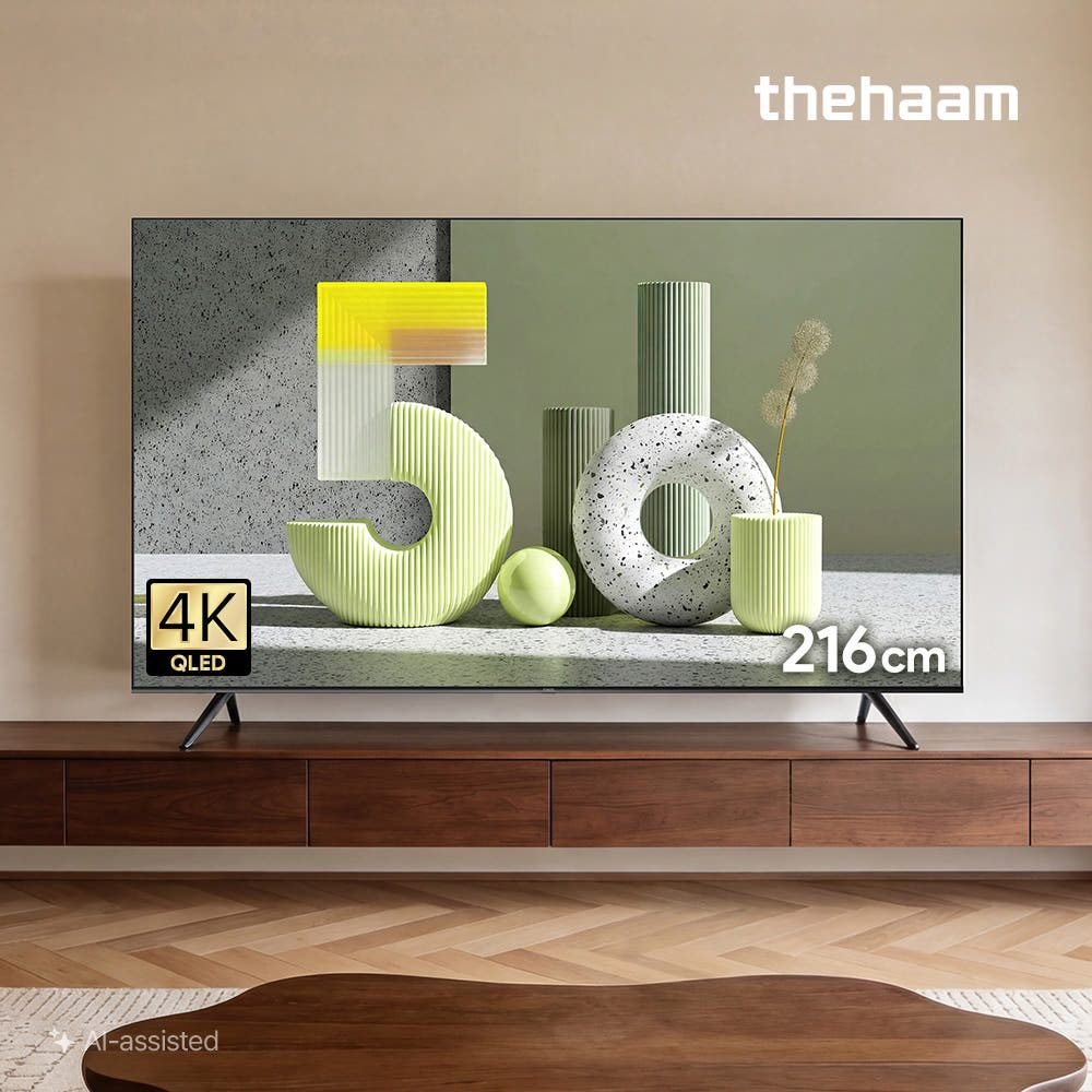 더함 스마트 구글 티비 QLED 120Hz 215cm(85인치), 스탠드