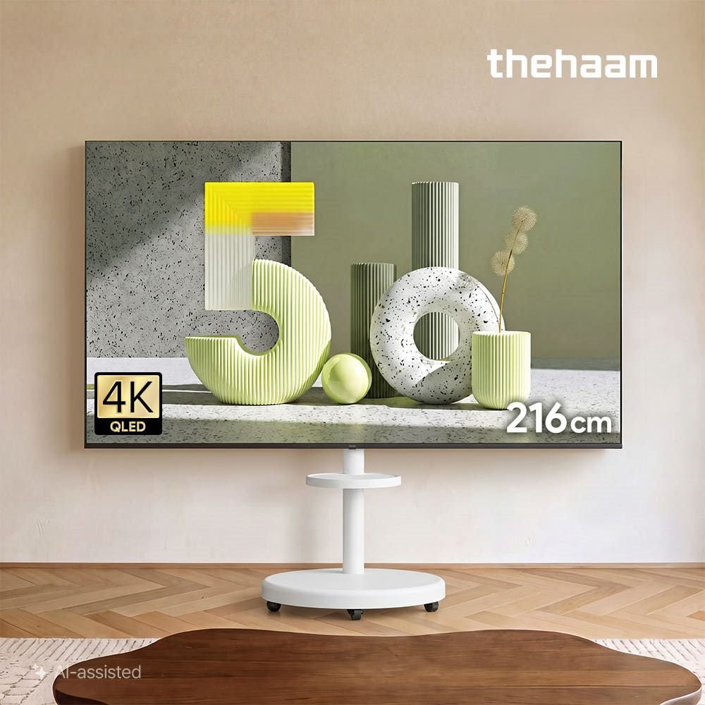 더함 스마트 구글 티비 QLED 120Hz 215cm(85인치), 이동식 스탠드