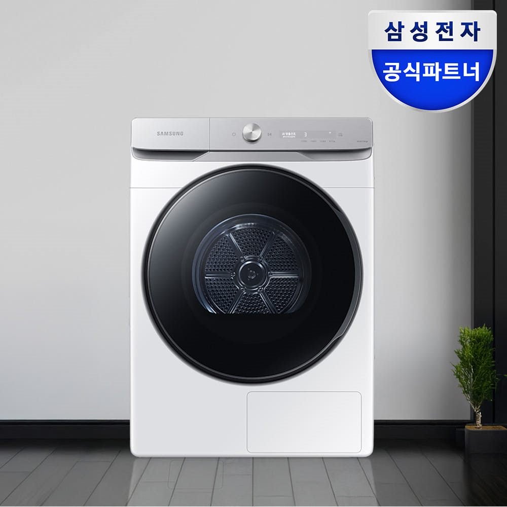 삼성 DV21DG8600BW AI 건조기 21kg 대용량