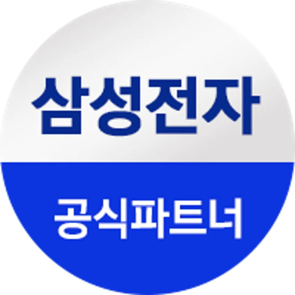 삼성 비스포크 AI 하이브리드 냉장고 901L 1등급 에센셜 화이트+에센셜 베이지(RM70F91R1ZG)